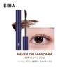 BBIA Never Die Mascara Power Strong Korean Makeup #01 Black, Curl, No-Makeup Look, Smudge-Resistant, Waterproof, Long-Lasting Coating,