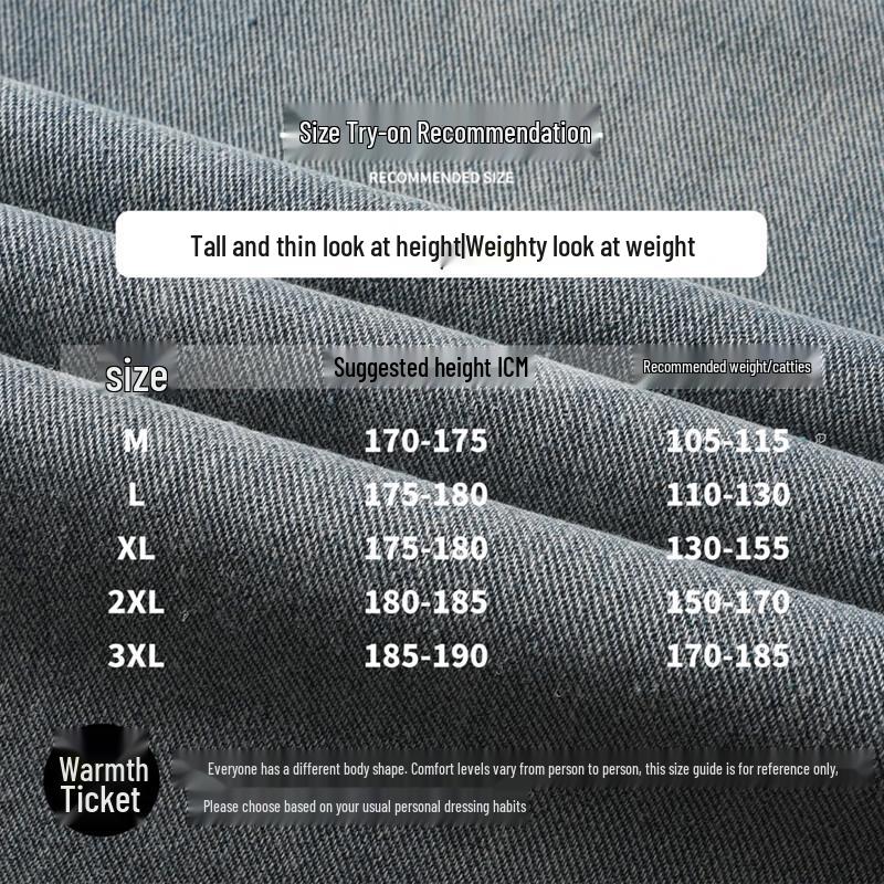 VUUG Men's Loose Straight Wide-Leg Casual Jeans