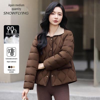 Women's Lightweight Round Neck Short Down Jacket