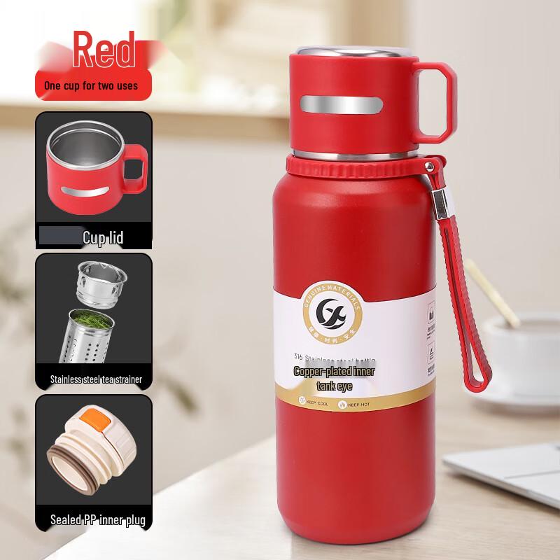 

Large Capacity Outdoor Travel Water Bottle 800ml