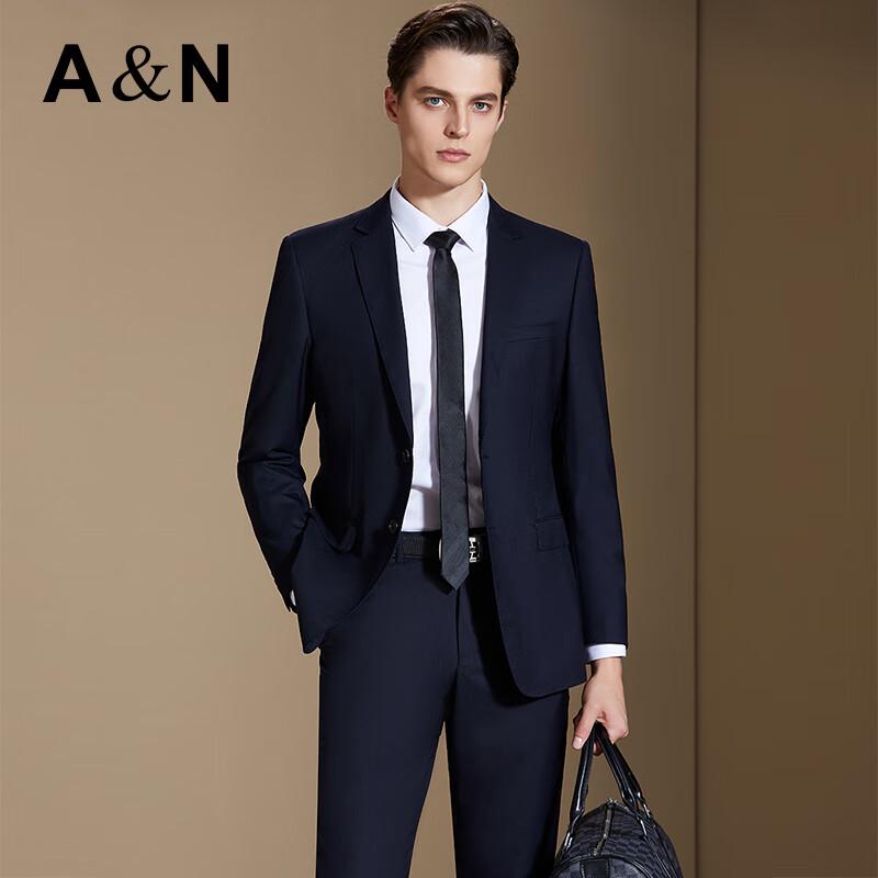 Antuonio Men's 100s Worsted Wool Formal Two-Piece Suit