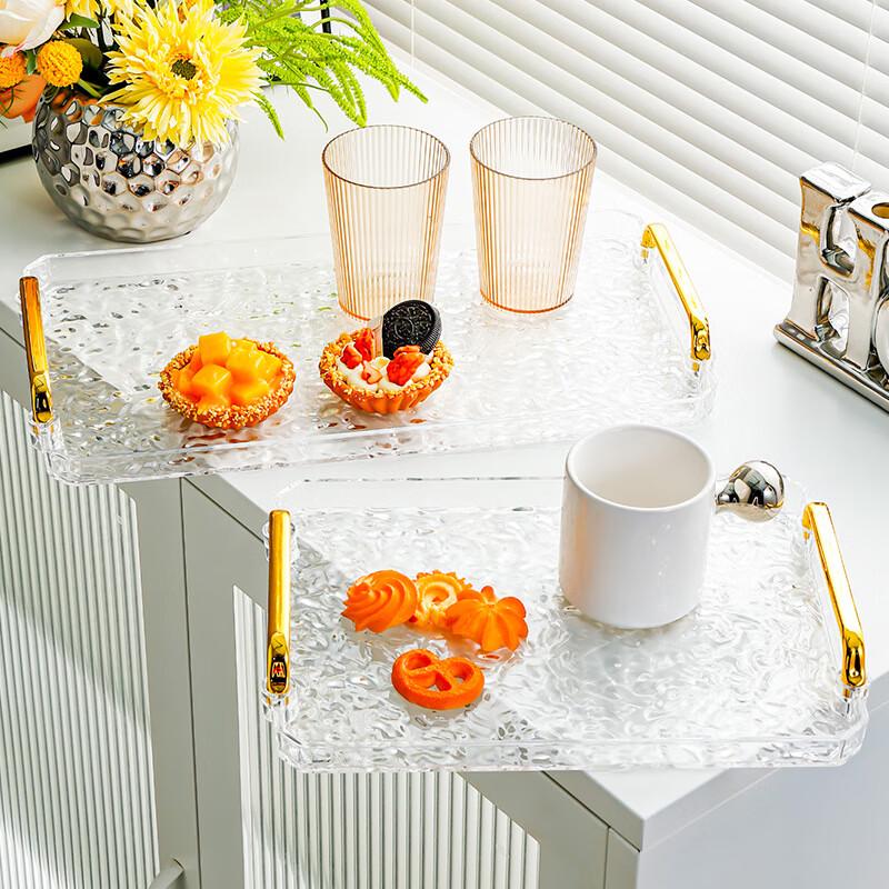 RuHan Luxury Amber Water Ripple Serving Tray