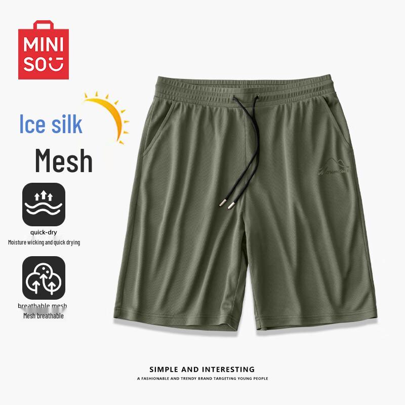 MINISO Men's Quick-Dry Cooling Breathable Bermuda Shorts