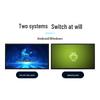 Zhongshi Tianwei 86-inch Smart Nano Blackboard with Kirin OS (CN version)