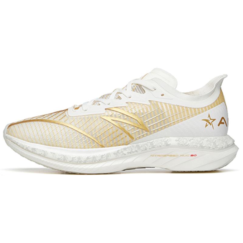 Anta C202 GT Cushioning, Slip Resistant, Abrasion Resistant, Coverage, Support Low Top Running Shoes Men s Gold White Sneakers 43