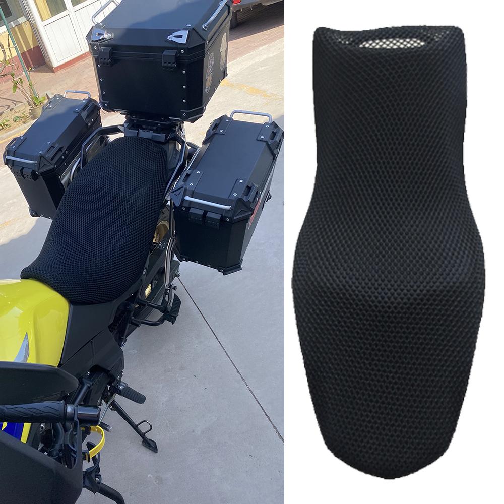 Motorcycle Mesh Breathable Insulation Seat Cushion Cover For Suzuki Vstrom DL650 DL250 DL1000 V-strom DL 650 XT 650XT 1000