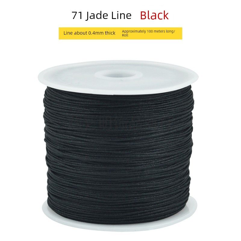 

Черная нить Нефритовый шнур Китайский узел Проволочный ремешок для переноски Плетеный шнурок для подвески Черная нить Браслет Черный шнур Black rubber shaft 71 (about 100 meters long)