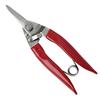 MKK Stainless Steel Multi-Purpose Scissors, Pointed Tip Type BHK-180