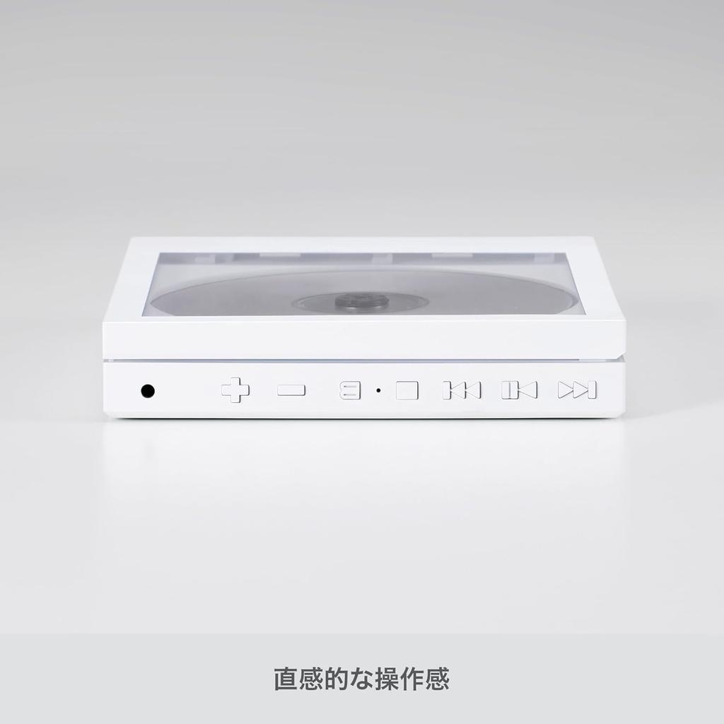 KM5 CD Player Portable/Wall Mount Instant Disk Audio CP1 Bluetooth Lightweight Slim Wall Mount CD Player (Clear)