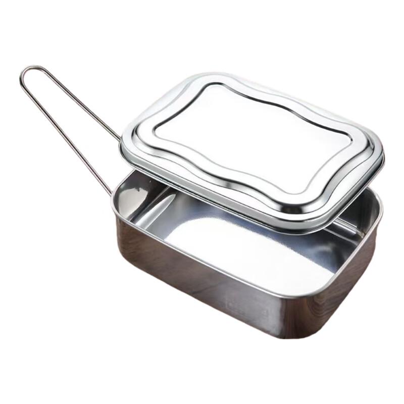 Stainless Steel Square Bento Lunch Box