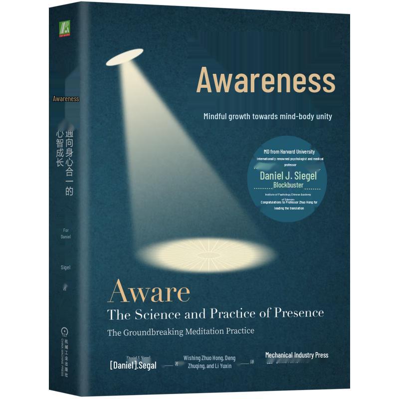 Awareness: A Guide to Mind-Body Unity