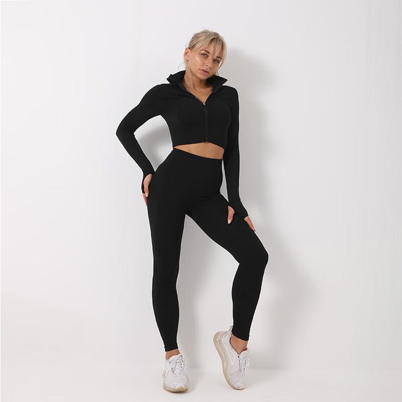 Women's Seamless 3-Piece Yoga & Fitness Set