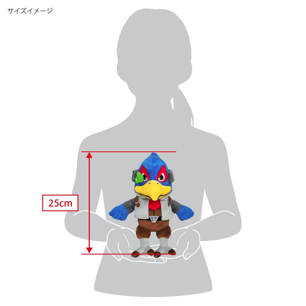 Sanei Boeki Star Fox ALL STAR COLLECTION Falco Lombaldi Peluche SFP02 (S) L14×P12×A25cm