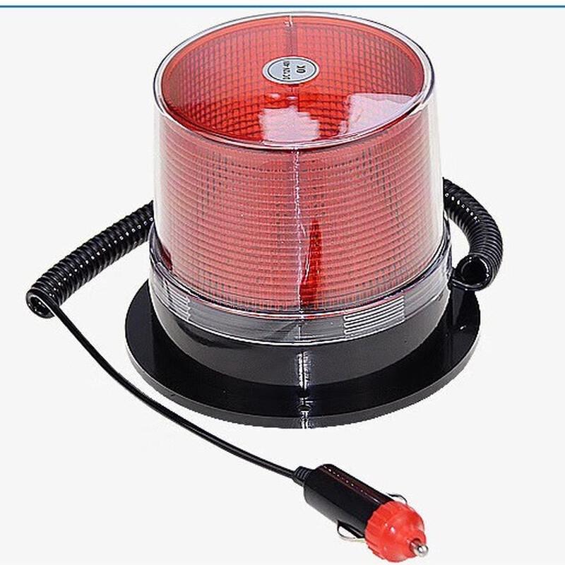 OLOMM Vehicle Warning Light