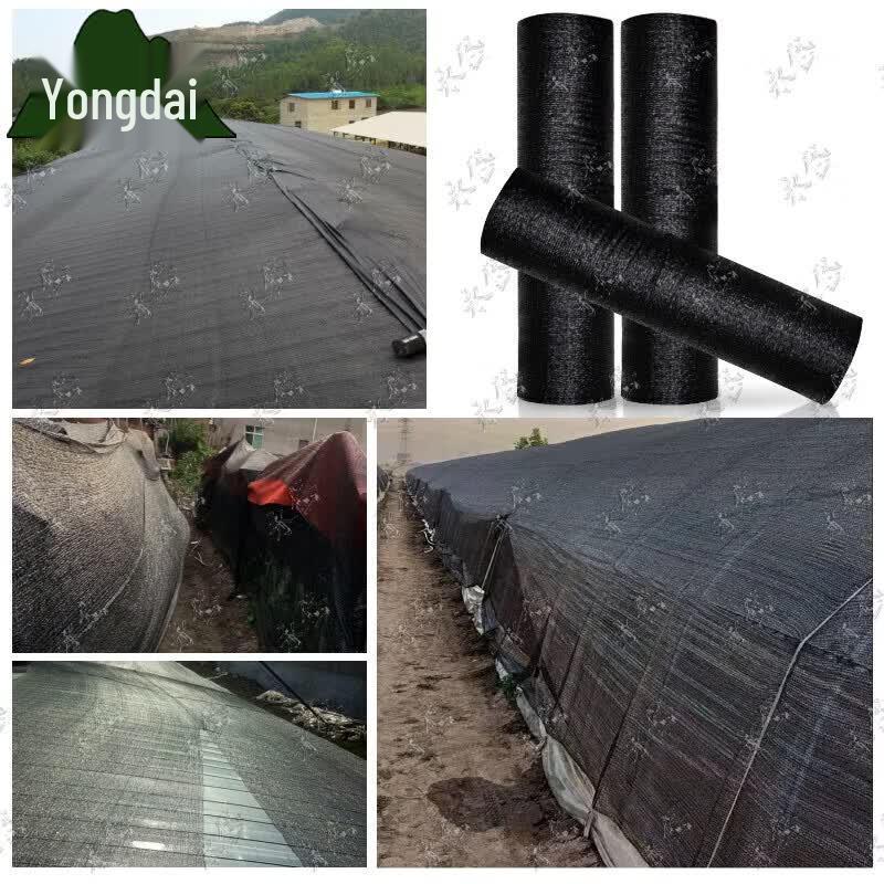 Black Thickened Camouflage Sun Shade Net
