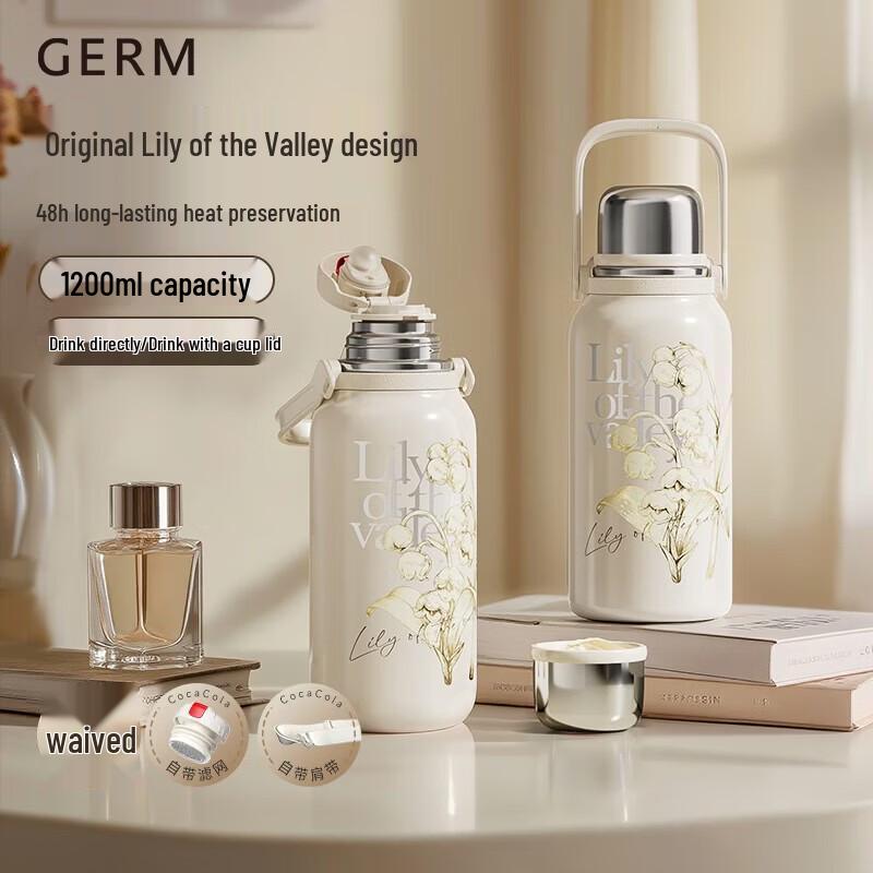 Germ Lily of the Valley 316 Stainless Steel Insulated Water Bottle
