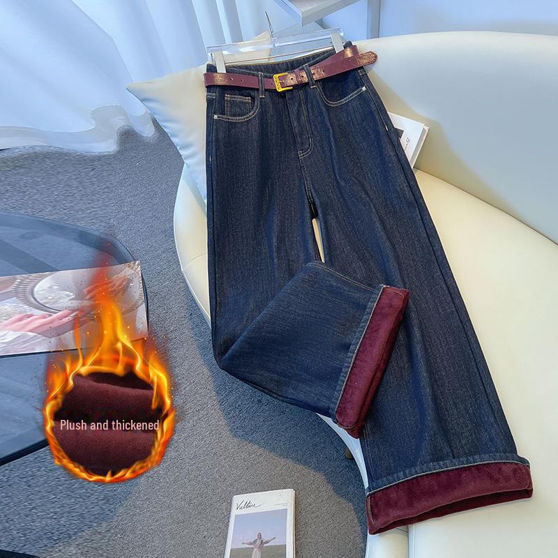 Women's High Waist Plush Wide-Leg Jeans for Fall and Winter