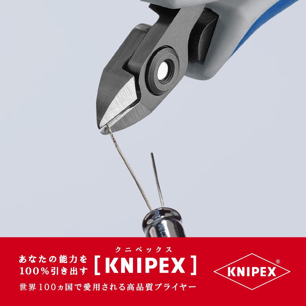 KNIPEX Electronics Nippers 7902-120