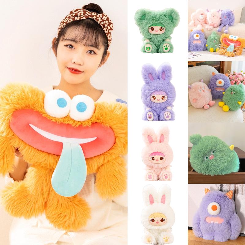 Inc University Monsters Mike Plush Toy Doll Kids Xmas Birthday Nursery Gifts