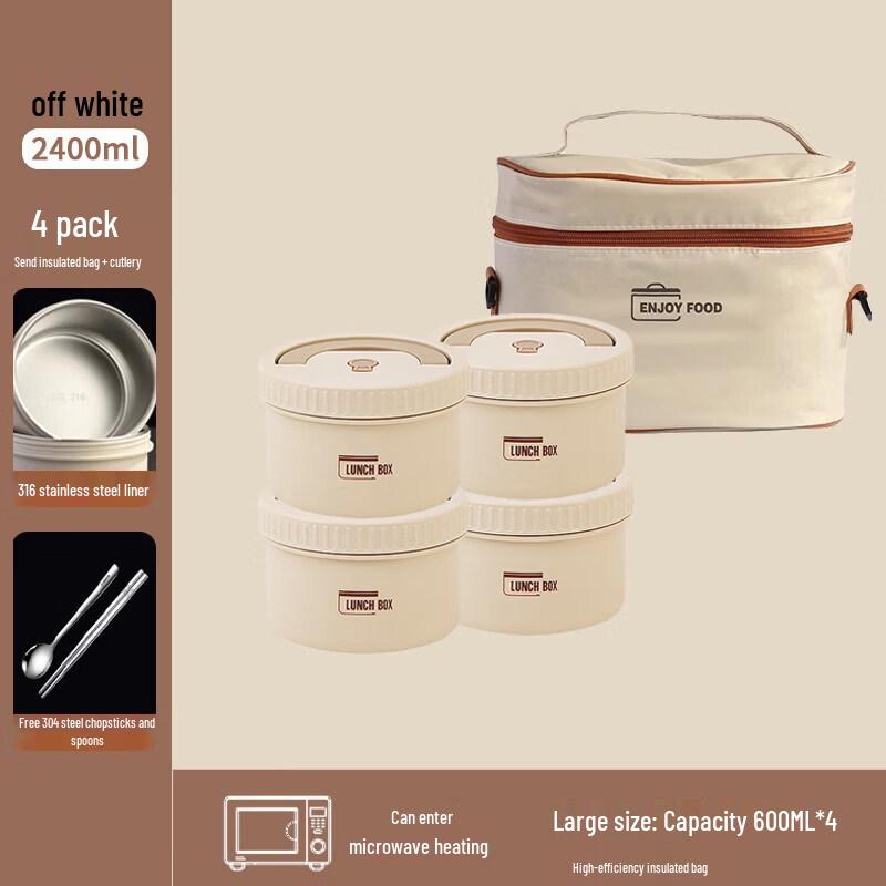 316L Insulated Portable Lunch Box