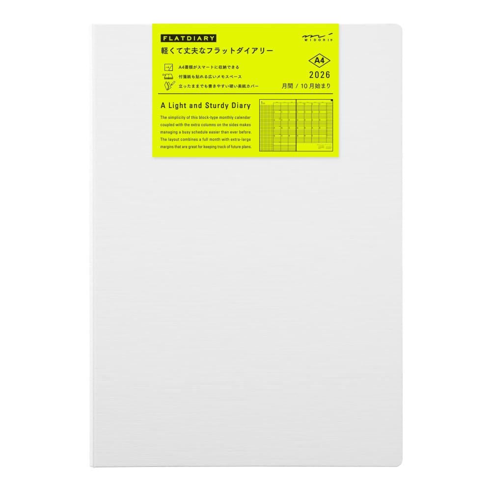 Ежедневник Midori Flat, 2026, A4, Месячный, Белый, 22392006 (Начинается в октябре 2025 года)