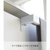 Yamazaki Kitchen Towel Holder Bar White Approx. W19 x D6-7 x H4cm Tower 2853