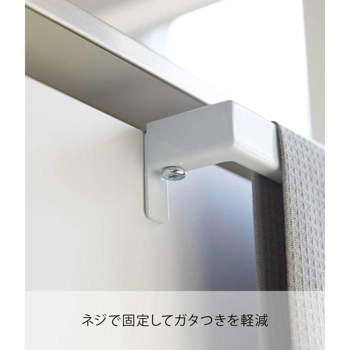 Yamazaki Kitchen Towel Holder Bar White Approx. W19 x D6-7 x H4cm Tower 2853