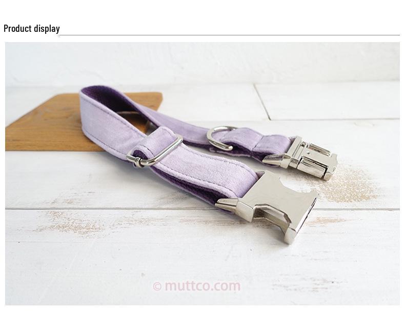 MUTTCO Laser Engravable Adjustable Dog Collar UDC-082