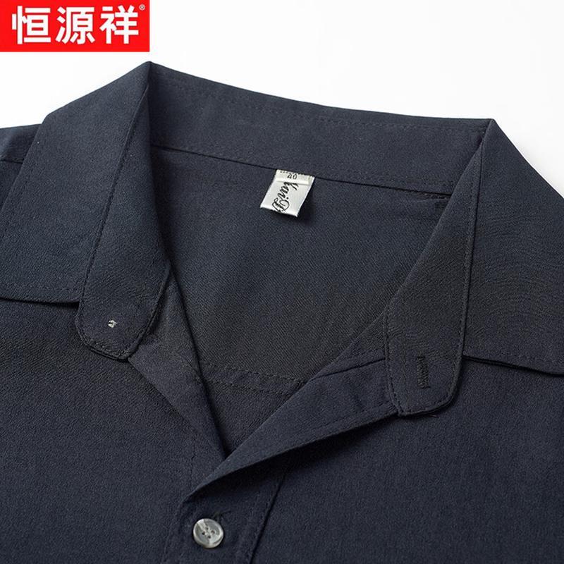 Hengyuanxiang Men's Mid-Aged & Elderly Summer Casual Short Sleeve Shirt Two-Piece Set