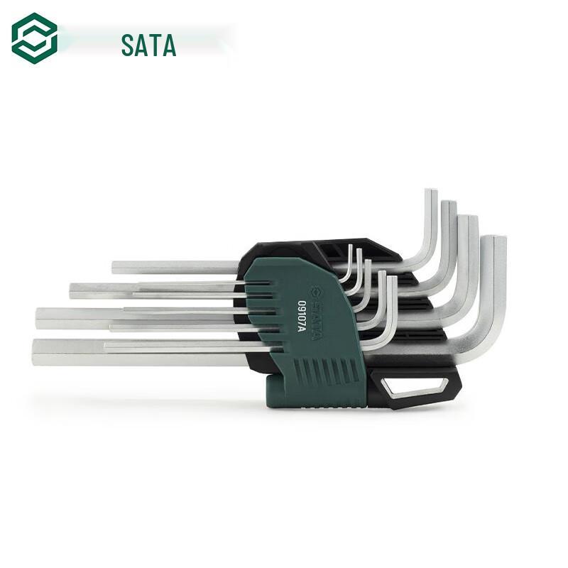 SATA 9-Piece Chrome Vanadium Steel Extra Long Hex Key Set