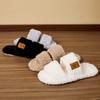 Open Mouth Hairy Slippers with Added Velvet Throughout The Year, Non Slip Indoor Cotton Slippers for Home Use