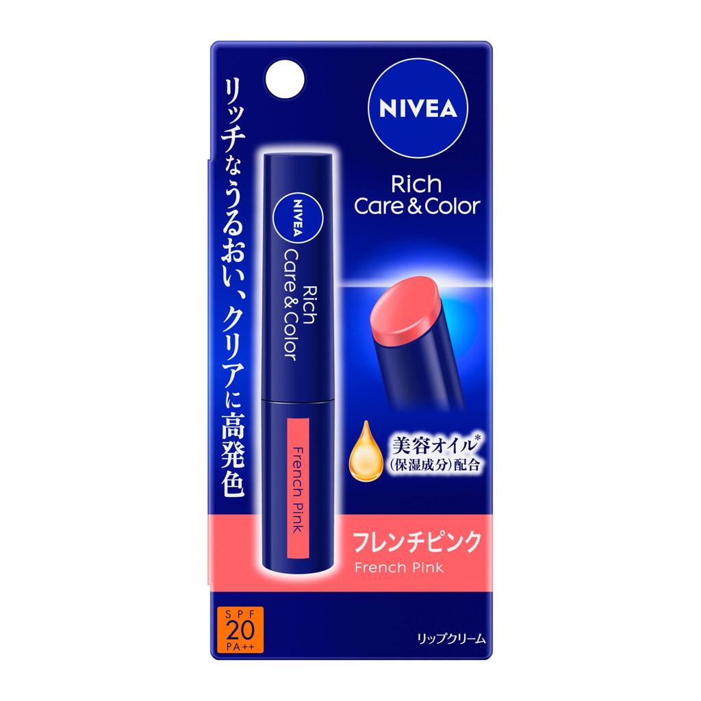 NIVEA Rich Care & Color Lip Balm2g [All 4 Colors]- Hydrating & Tinted Lip Care