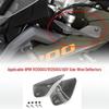 Compatible Wind Deflectors for BMW R1250GS/R1200/ADV: Modified Side Fairings, Left & Right Wing Extensions