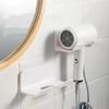 Hair Dryer Storage Rack Non Perforated Bathroom Household Hair Dryer Holder Bathroom Air Duct Wall Hanging Rack Minimalist