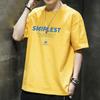 Short Sleeved T Shirt Men's Summer Trend Cotton Loose Top Youth T Shirt Men