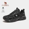 Camel Men's Outdoor Hiking Trail Shoes