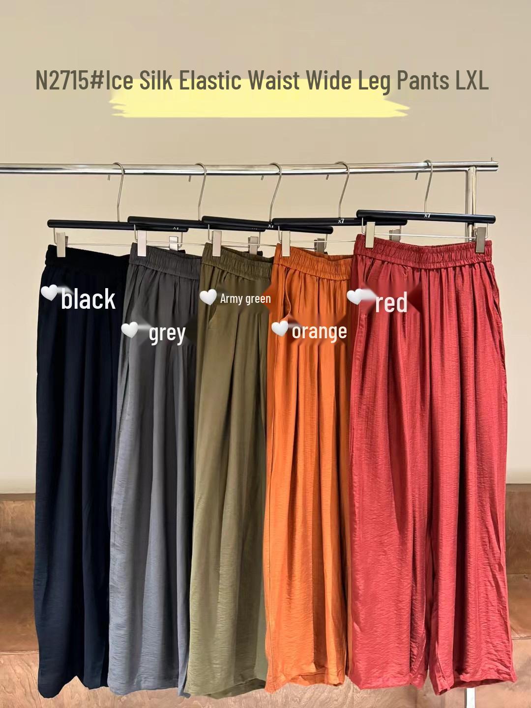 

Women s Plus Size High Waist Elastic Drawstring Wide-Leg Pants - Korean Style Loose Fit, Ice Silk Fabric Orange