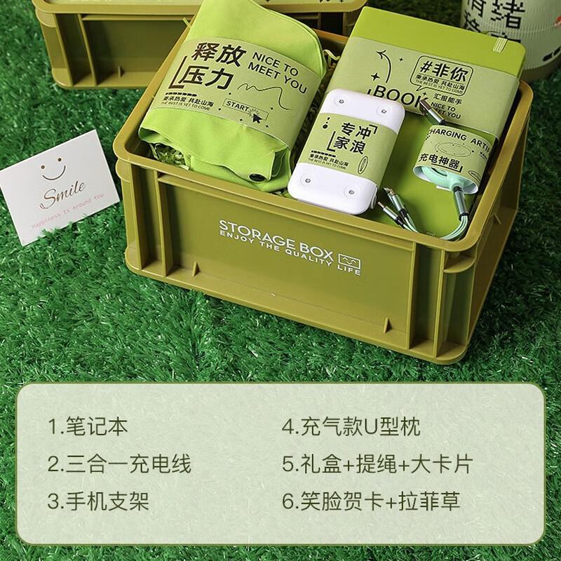 TIANXI Business Water Cup Gift Set