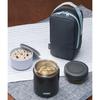 Thermos Vacuum Insulated Soup Lunch Set 300ml Dark Gray JBY-550 DGY