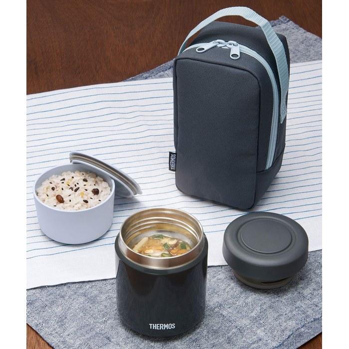 Thermos Vacuum Insulated Soup Lunch Set 300ml Dark Gray JBY-550 DGY