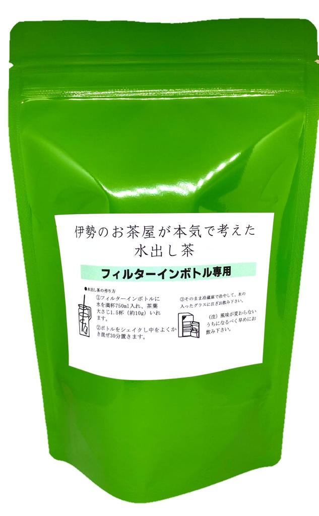 Kita Seicha Filter-in-Bottle Tea Leaves, 200g [20-Day Supply], Ise Tea, Cold Brew Tea, Tea Shop, Cold Brew Bottle, Delicious Tea Leaves, Uji Matcha,