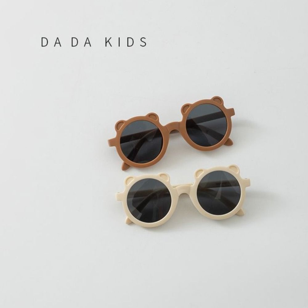 Plastic Children's Glasses Solid Color Eyewear Accessories Foldable Glasses  Children's Party