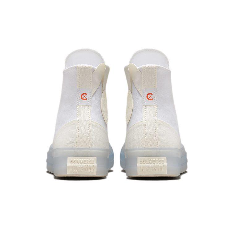 Chuck Taylor All Star Converse Cx High 'White' 172471C