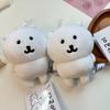 Koreanischer Stil Lachender Bär Anhänger Plüschtier Zubehör