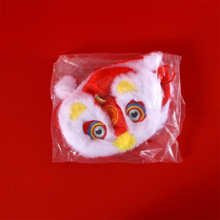 Chinese Festival Dog Costume Hat Halloween Party Dress Up Hat Cosplay Lion Cap