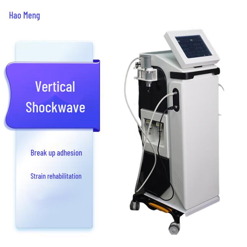 Haomeng Pneumatic Shockwave Therapy Massager CN Plug (adapter Included)