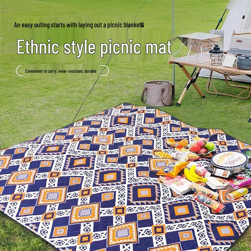 He Da Wu 200x200cm Ethnic Outdoor Picnic Mat