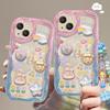Suitable for Huawei P70pro Mobile Phone Case Vivos18 Cloud Doll Chain Oppo Silicone Xiaomi 14 Gradient Edge