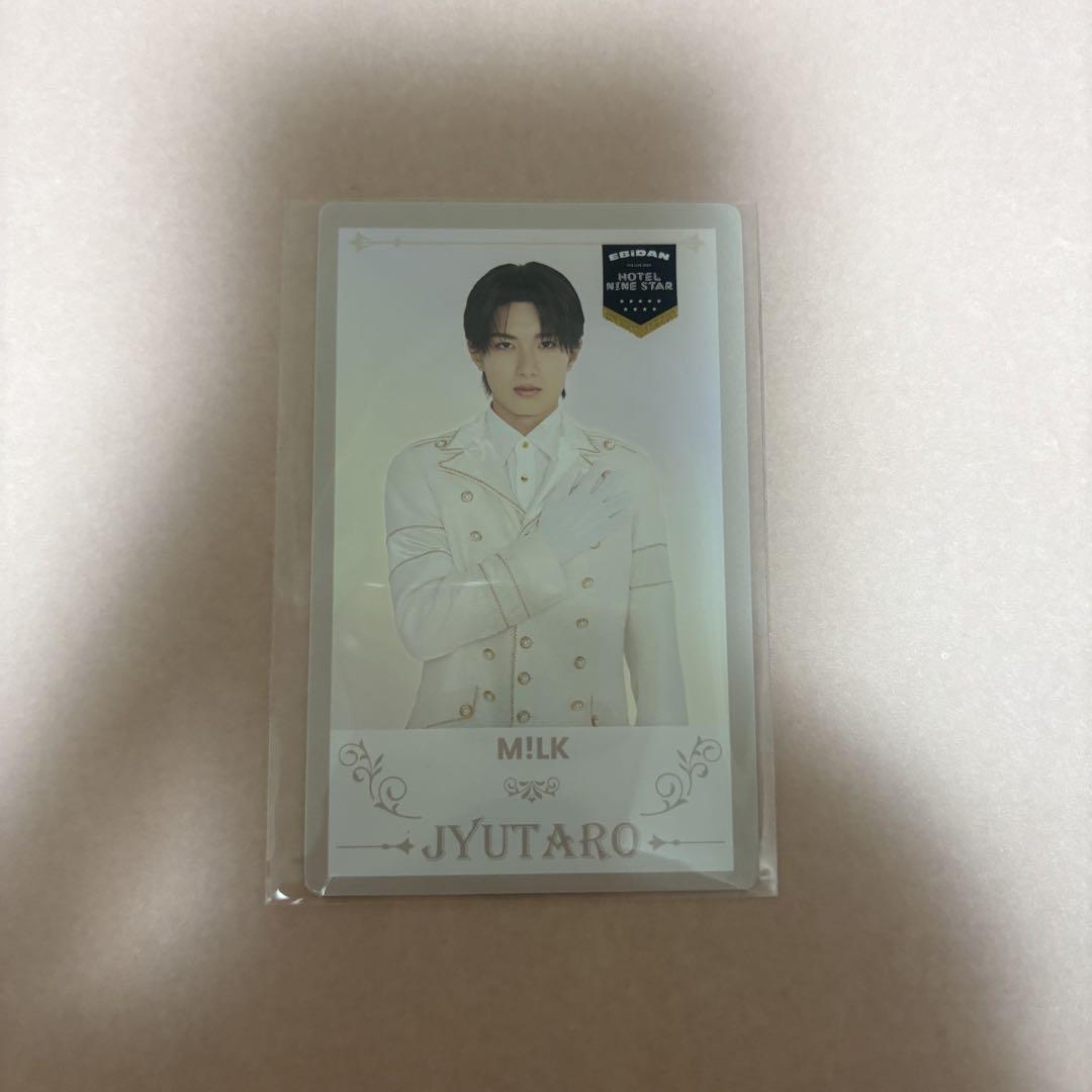 

[USED] Ebirai Yamanaka Jutaro Card