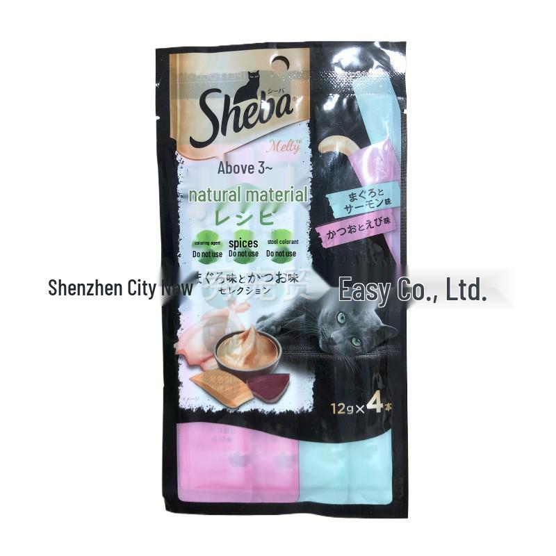 Sheba Gourmet Tuna & Seafood Cat Treats and Wet Food Variety Pack